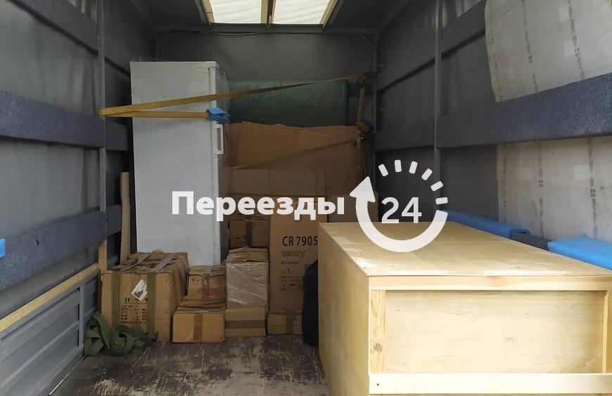 Перевозка коробок и 2-х холодильников