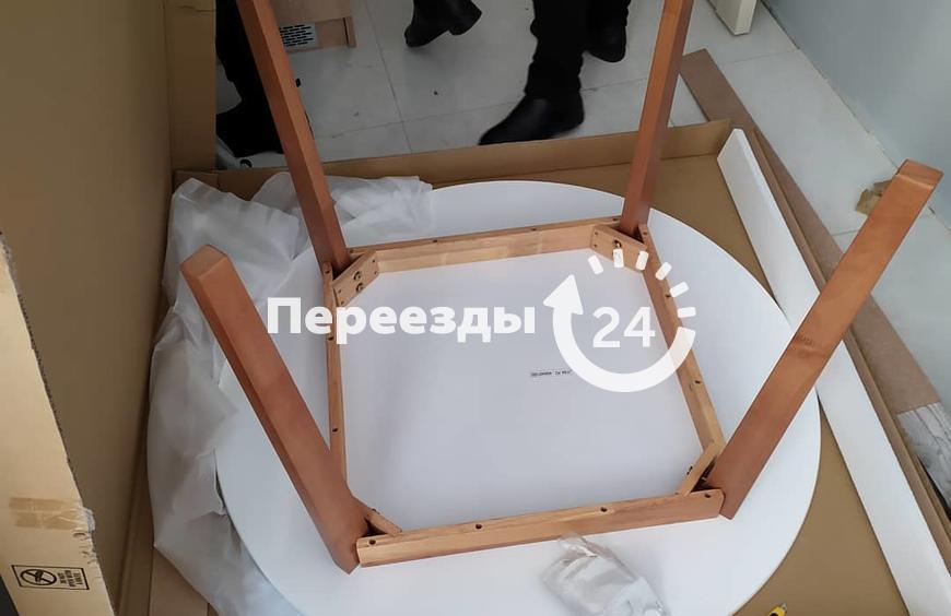  Доставка со сборка стола со стульями