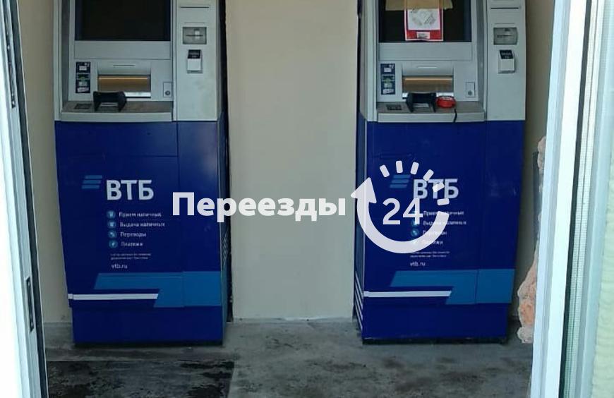  Перевозка банкомата ВТБ